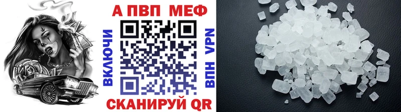 hydra маркетплейс  Улан-Удэ  Alfa_PVP СК 