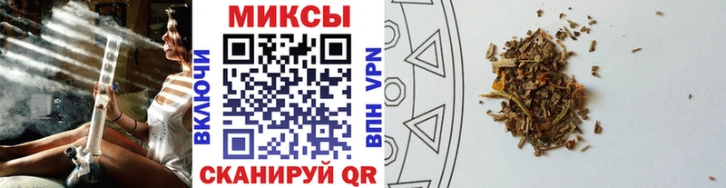 Бутират 99%  Улан-Удэ 