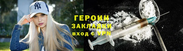 кокс Нефтекумск