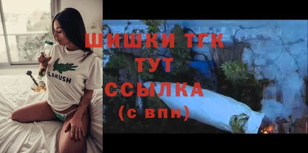 каннабис Нея