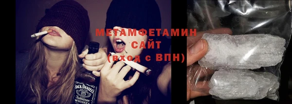 каннабис Нея