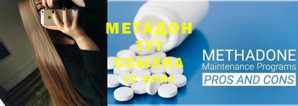 гидропоника Белоозёрский