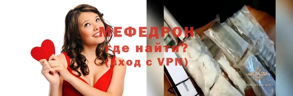гидропоника Белоозёрский