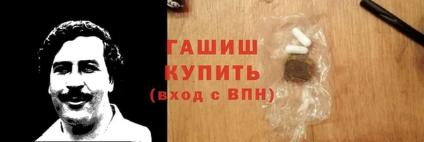 гидропоника Белоозёрский
