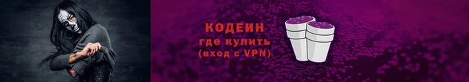 гидропоника Белоозёрский