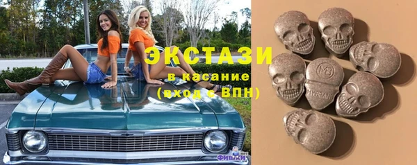 гидропоника Белоозёрский