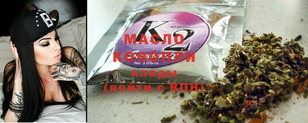 гидропоника Белоозёрский