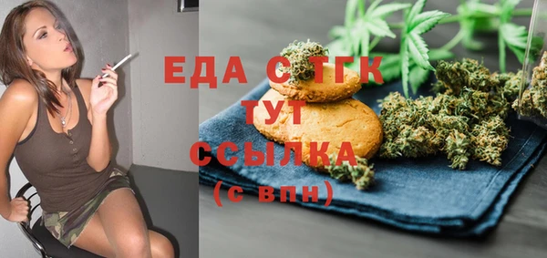 гидропоника Белоозёрский