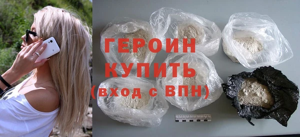 меф VHQ Белокуриха