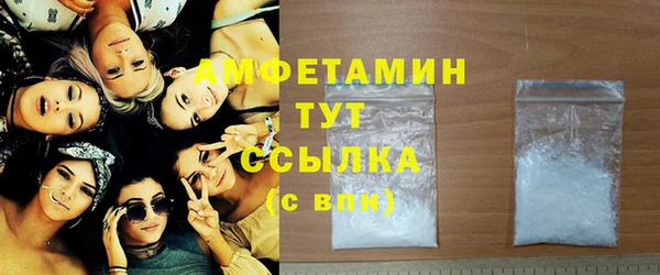 марки lsd Беломорск