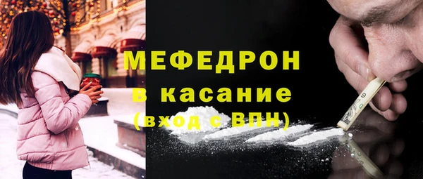 каннабис Нея