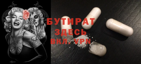гидропоника Белоозёрский