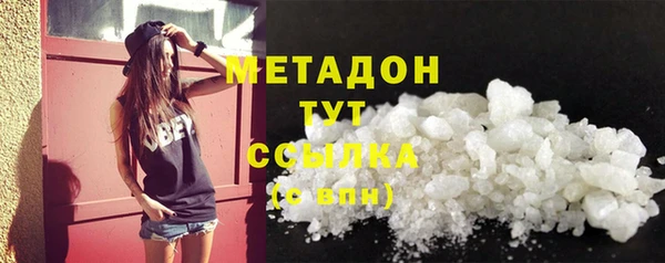 гидропоника Белоозёрский