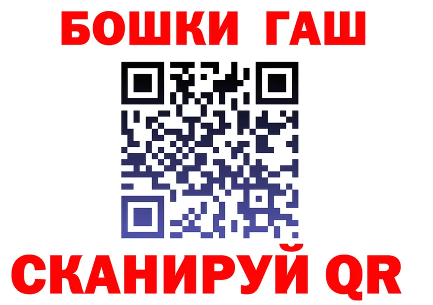 Бутират бутик маркетплейс площадка omg Улан-Удэ