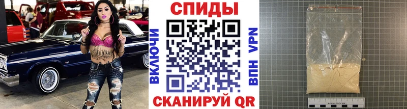 МЕТАМФЕТАМИН витя  цена   Улан-Удэ 