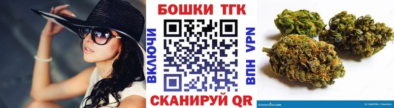 Каннабис White Widow  Улан-Удэ 